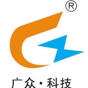 鄭州廣眾科技發(fā)展 聚焦軟件開(kāi)發(fā)，助力數(shù)字化轉(zhuǎn)型